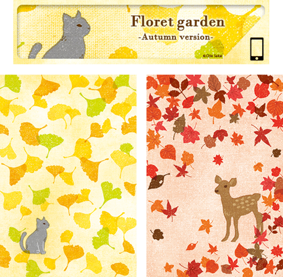 きせかえサイト Playtoys
きせかえコンテンツ用イラストレーション
『Floret garden -Autumn version-』